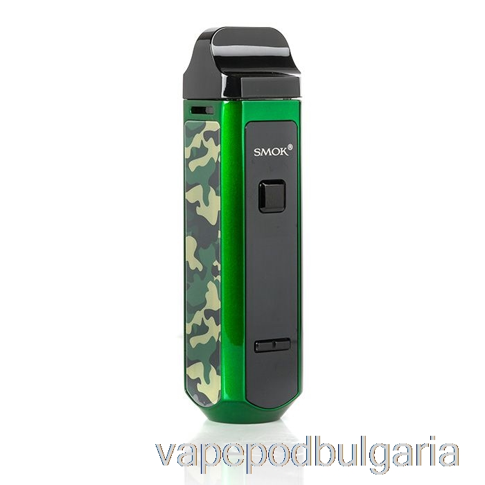 Vape Течности Smok Rpm 40 Pod Mod Kit Green Camo